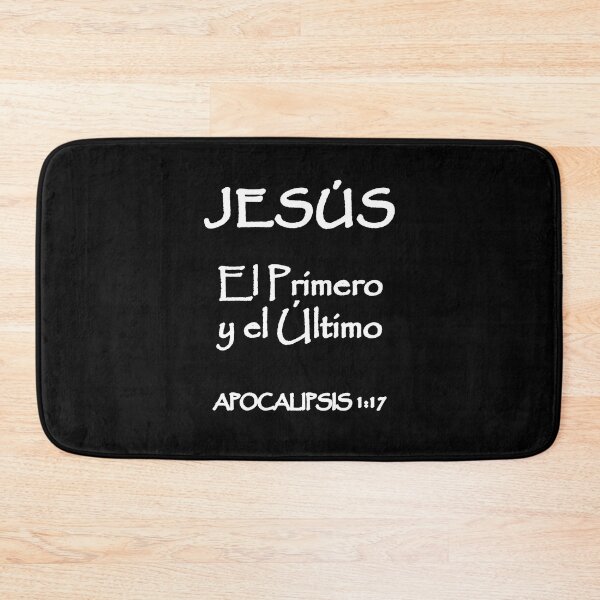 Item preview, Revelation 1:17 Jesus First and Last Spanish Bible Verse designed and sold by NombresDeJesus.