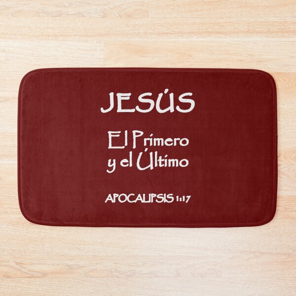 Item preview, Revelation 1:17 Jesus First and Last Spanish Bible Verse designed and sold by NombresDeJesus.