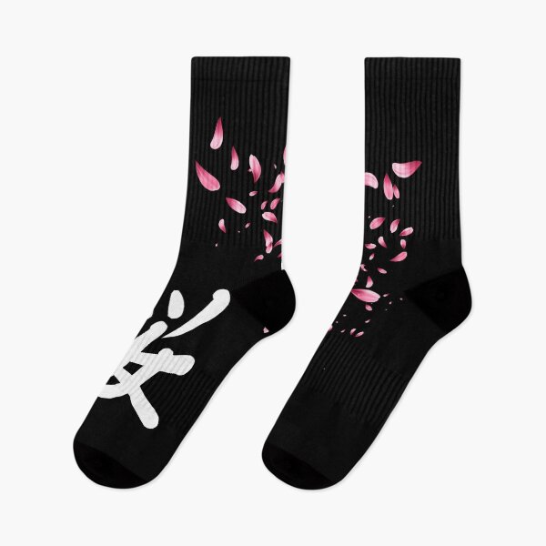 Item preview, Sakura Leaf Flower Cherry Blossom With Japanese Kanji designed and sold by gani-75.