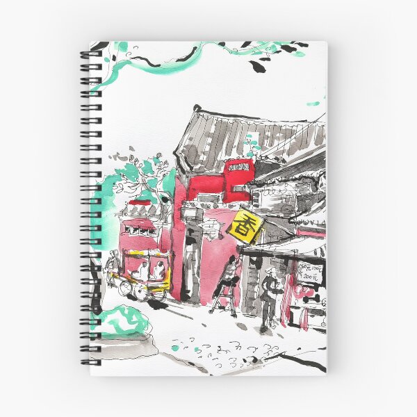 Item preview, Calle de A-Má designed and sold by Arkneer.