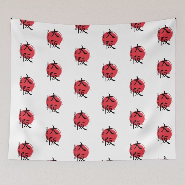 Item preview, Osaka, Japan designed and sold by Rhu Creations.