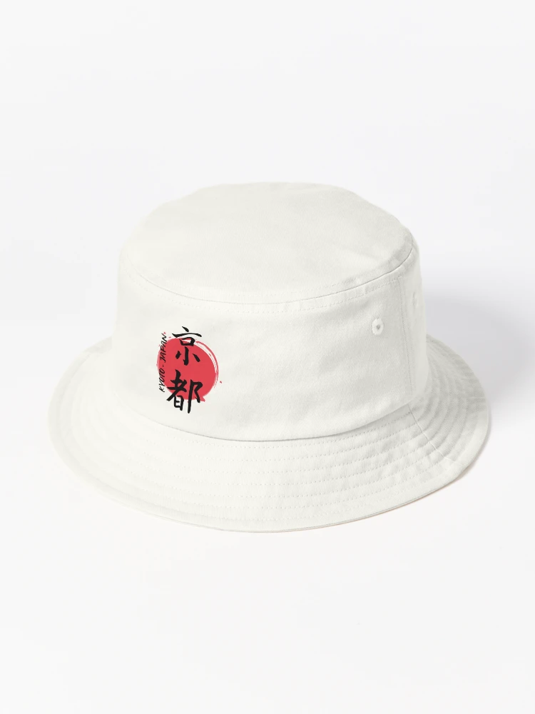 oll kyoto TAKE ME HAT ナチュラル YLEVE（イレーヴ）「KIJIMA TAKAYUKI COATTED ORGANIC COTTON