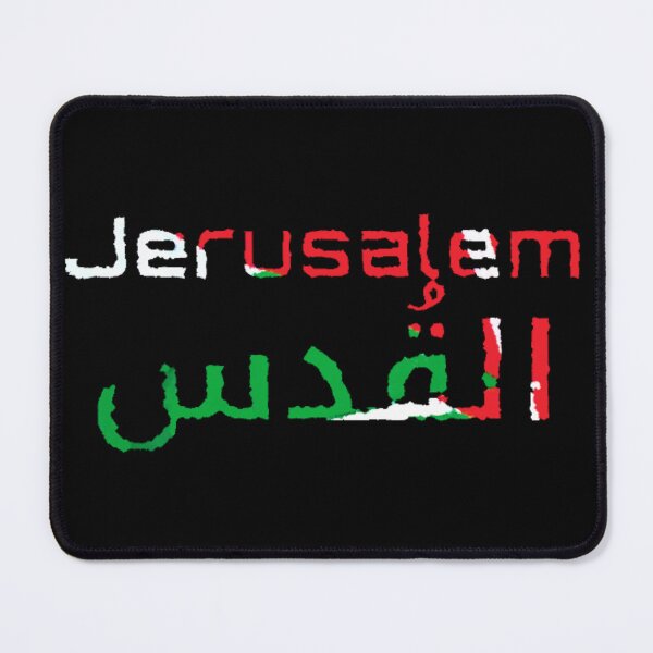 Item preview, Jerusalem / Al Quds Palestine Flag designed and sold by Tony Cisse.