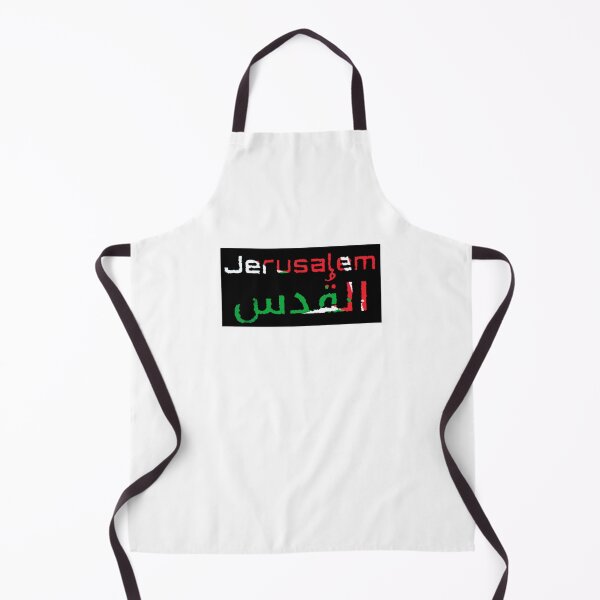 Item preview, Jerusalem / Al Quds Palestine Flag designed and sold by Tony Cisse.