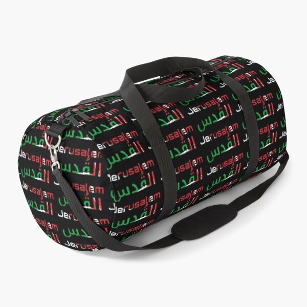 Item preview, Jerusalem / Al Quds Palestine Flag designed and sold by Tony Cisse.