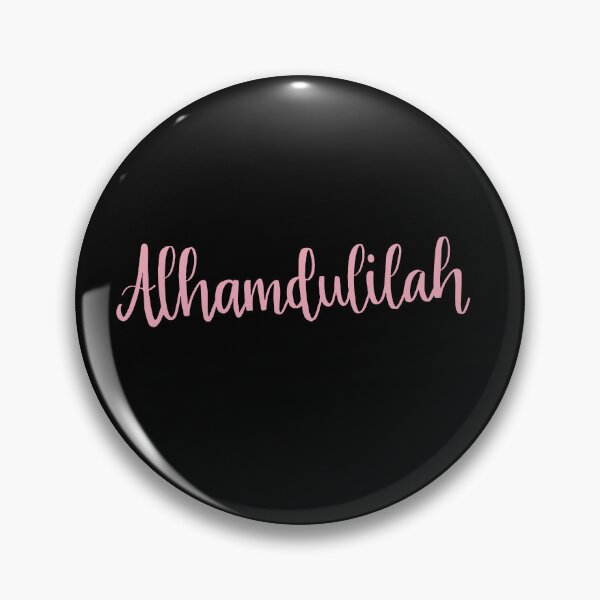 Item preview, alhamdulillah designed and sold by herocyne.