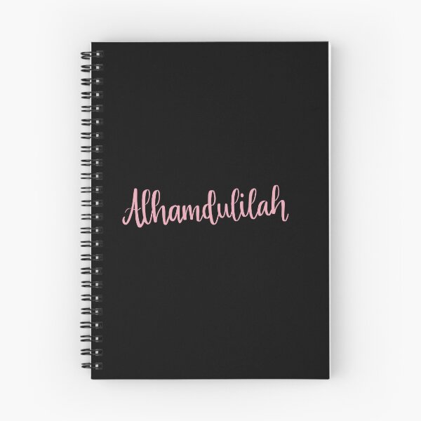 Item preview, alhamdulillah designed and sold by herocyne.