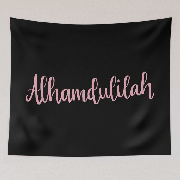 Item preview, alhamdulillah designed and sold by herocyne.
