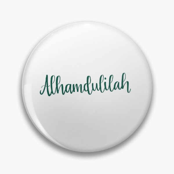 Item preview, alhamdulillah designed and sold by herocyne.