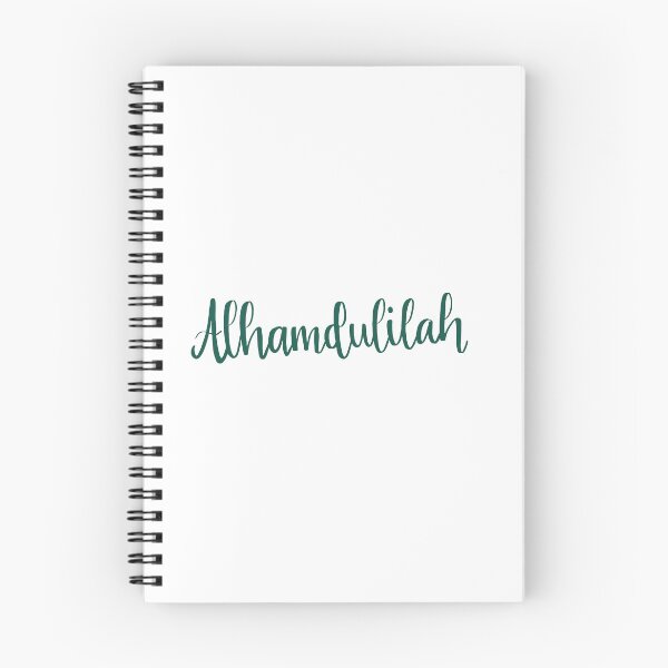 Item preview, alhamdulillah designed and sold by herocyne.