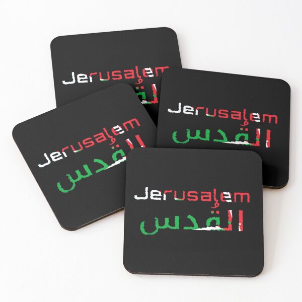 Item preview, Jerusalem / Al Quds Palestine Flag designed and sold by Tony Cisse.