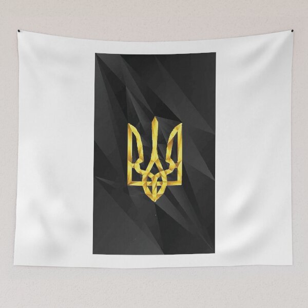 Item preview, Ukraine designed and sold by Fozy-Shop-Tees.