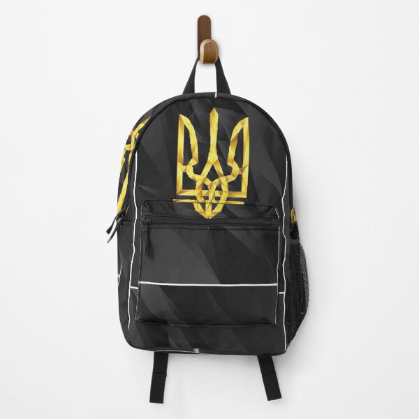 Aperçu de l'œuvre Ukraine créée et vendue par Fozy-Shop-Tees.