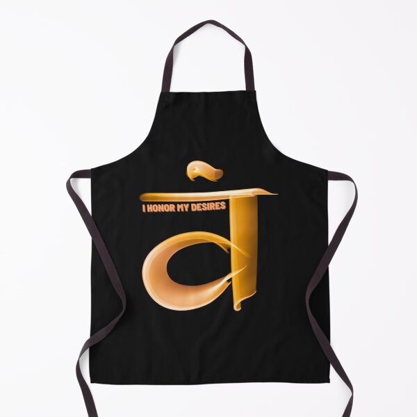 Item preview, Sacral Chakra 1 designed and sold by aprajoos.