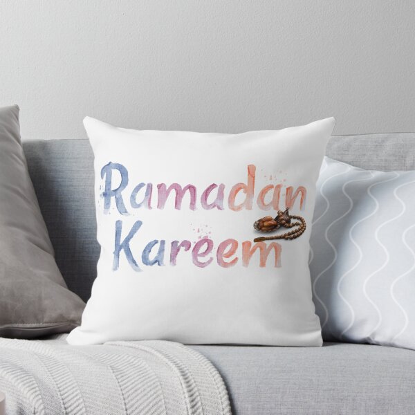 Item preview, Ramadan Mubarak designed and sold by Dzzoni.