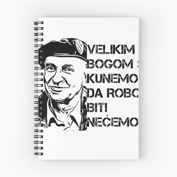 Item preview, Alija Izetbegovic quote designed and sold by ArminGreen.