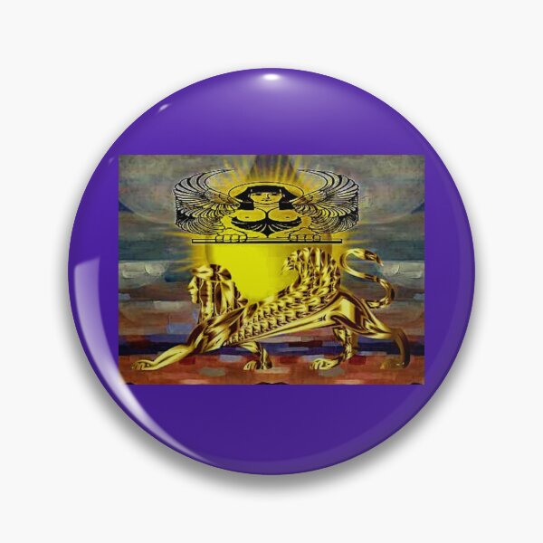 Item preview, sphinx sun designed and sold by Aquila Light Pictures.