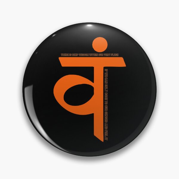 Item preview, Sacral Chakra 2 designed and sold by aprajoos.