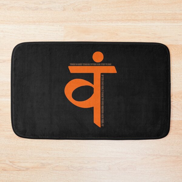 Item preview, Sacral Chakra 2 designed and sold by aprajoos.