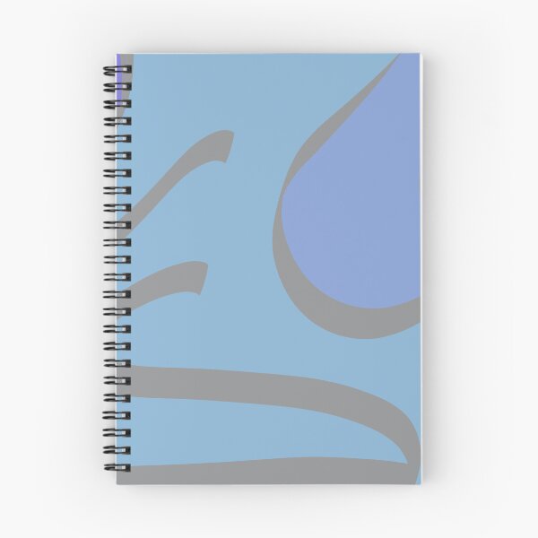 Artikelvorschau, The word idea in arabic letters  entworfen und verkauft von SalemArtwork.