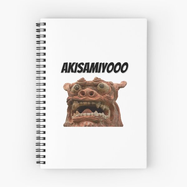 Item preview, Okinawa Shisa Akisamiyo designed and sold by AnaMiyagi.