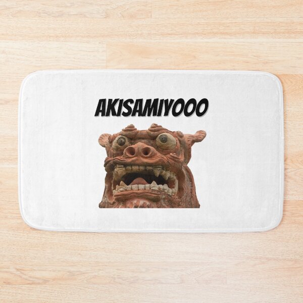 Item preview, Okinawa Shisa Akisamiyo designed and sold by AnaMiyagi.