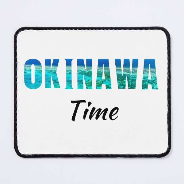 Item preview, Okinawa Time Uchina Time designed and sold by AnaMiyagi.