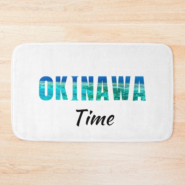 Item preview, Okinawa Time Uchina Time designed and sold by AnaMiyagi.
