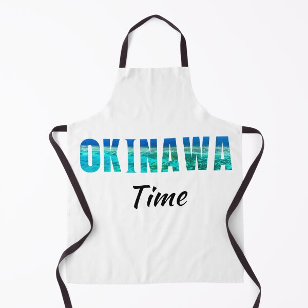 Item preview, Okinawa Time Uchina Time designed and sold by AnaMiyagi.