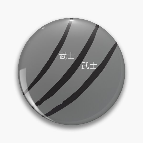 Item preview, Polar Bear Claw With Japanese Text designed and sold by weirdandstrange.