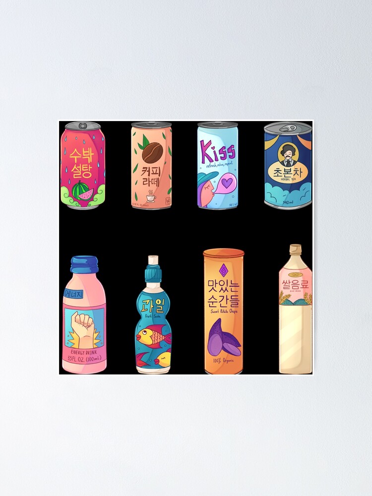 Korean Aesthetic Sticker Pack - Aesthetic - Sticker