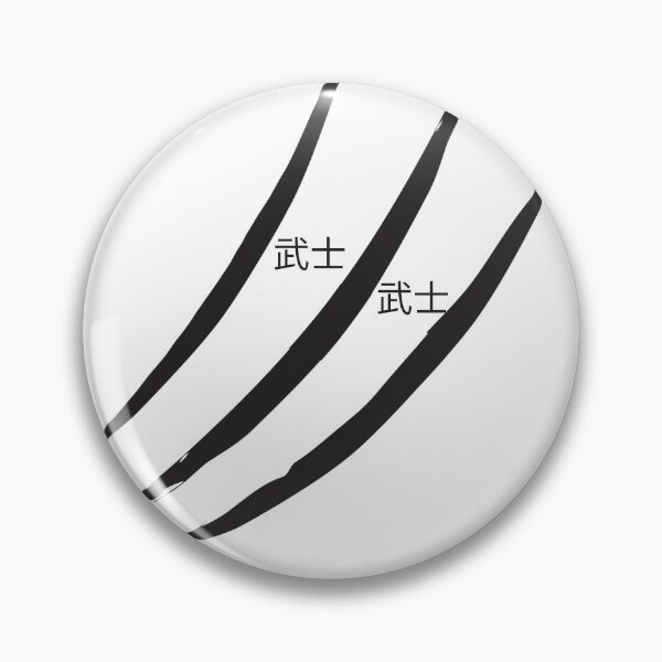 Item preview, Polar Bear Claw With Japanese Text 2 designed and sold by weirdandstrange.