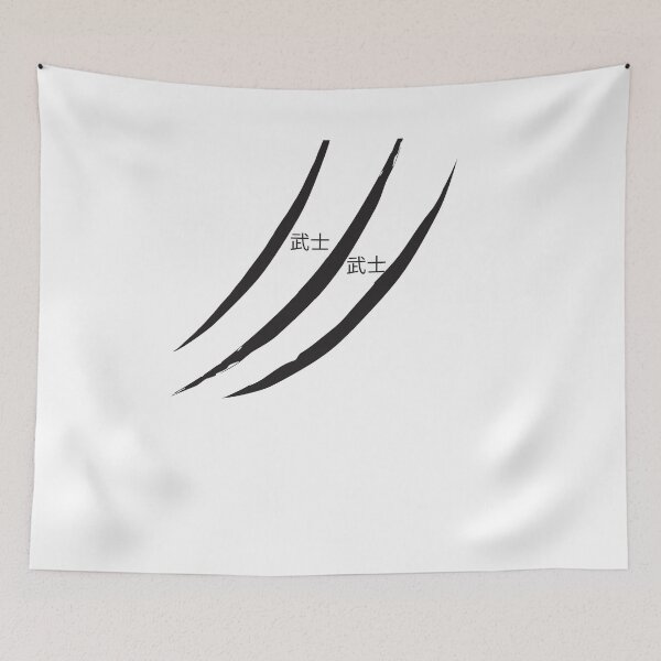 Item preview, Polar Bear Claw With Japanese Text 2 designed and sold by weirdandstrange.