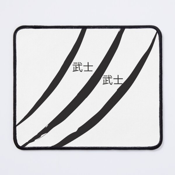 Item preview, Polar Bear Claw With Japanese Text 2 designed and sold by weirdandstrange.