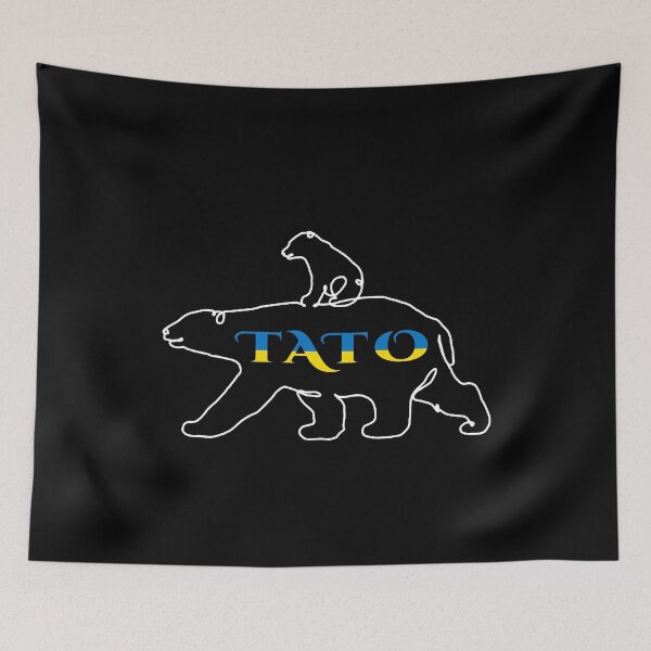 Item preview, Ukrainian Tato Bear Child for Fathers Day - Ukrainian Tato designed and sold by Aide.