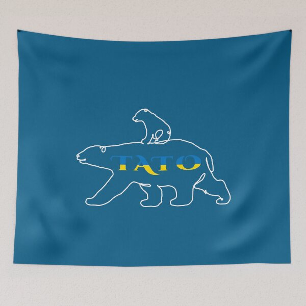 Item preview, Ukrainian Tato Bear Child for Fathers Day - Ukrainian Tato designed and sold by Aide.