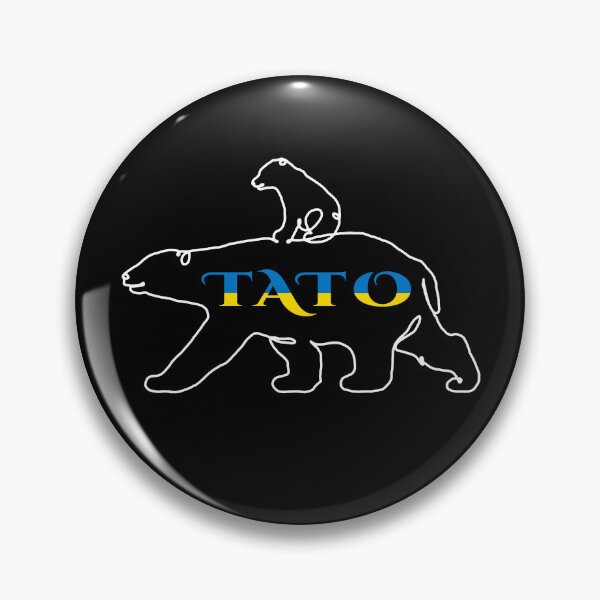 Item preview, Ukrainian Tato Bear Child for Fathers Day - Ukrainian Tato designed and sold by Aide.