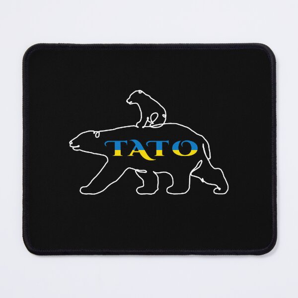 Item preview, Ukrainian Tato Bear Child for Fathers Day - Ukrainian Tato designed and sold by Aide.