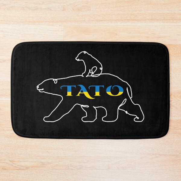 Item preview, Ukrainian Tato Bear Child for Fathers Day - Ukrainian Tato designed and sold by Aide.