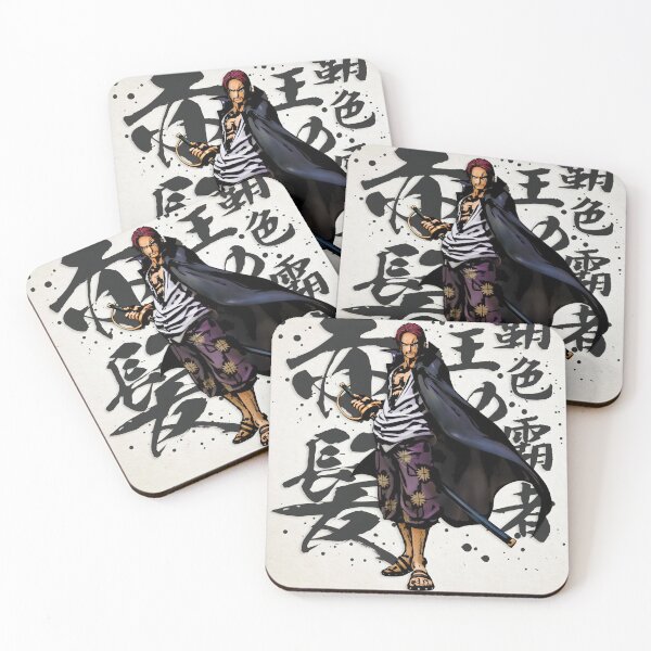 Item preview, Shanks designed and sold by BrandyBare.