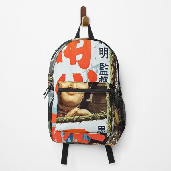 Item preview, Yojimbo poster designed and sold by lindaevanss.