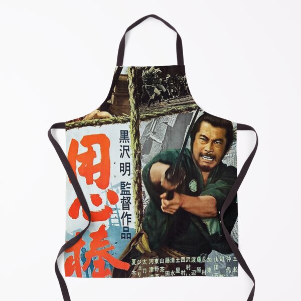 Item preview, Yojimbo poster designed and sold by lindaevanss.