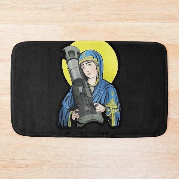 Item preview, Copy of azovstal designed and sold by KevinMelton47.