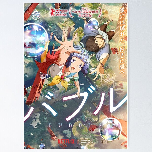 Bubble Anime Movie  Poster jepang, Film animasi, Gambar hewan lucu