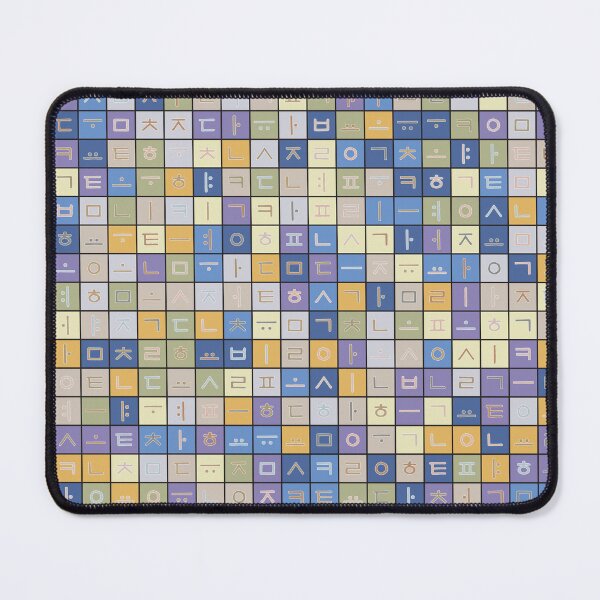 Item preview, Korean language (Korean Alphabet) designed and sold by kims-club.