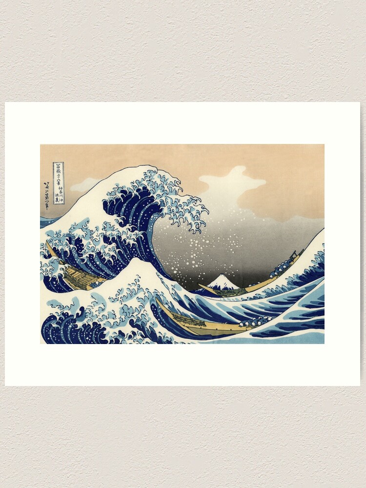 Alternate view of Great Wave Art Print
