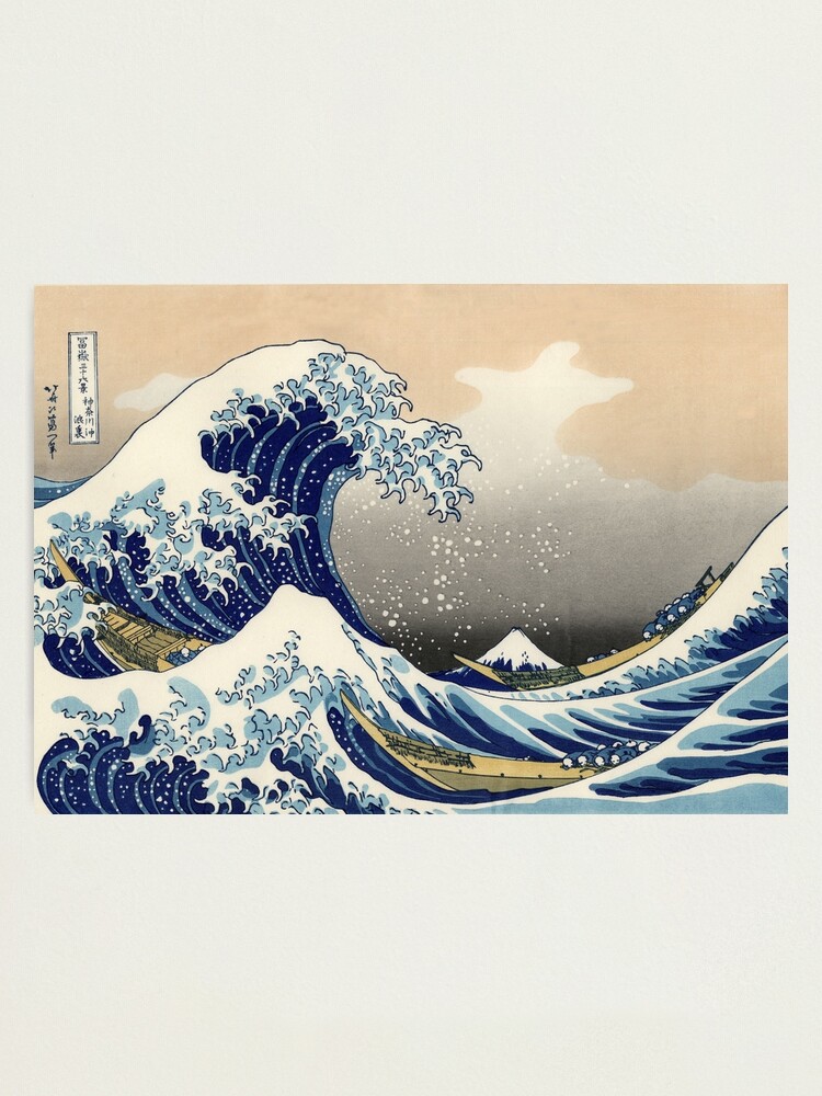 Alternate view of Great Wave Photographic Print
