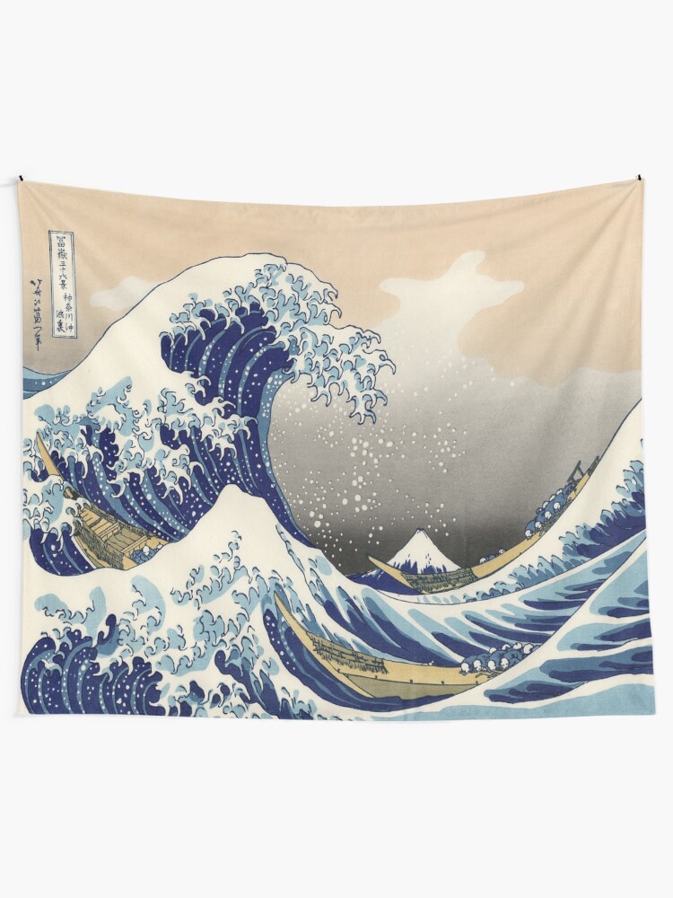 Alternate view of Great Wave Tapestry