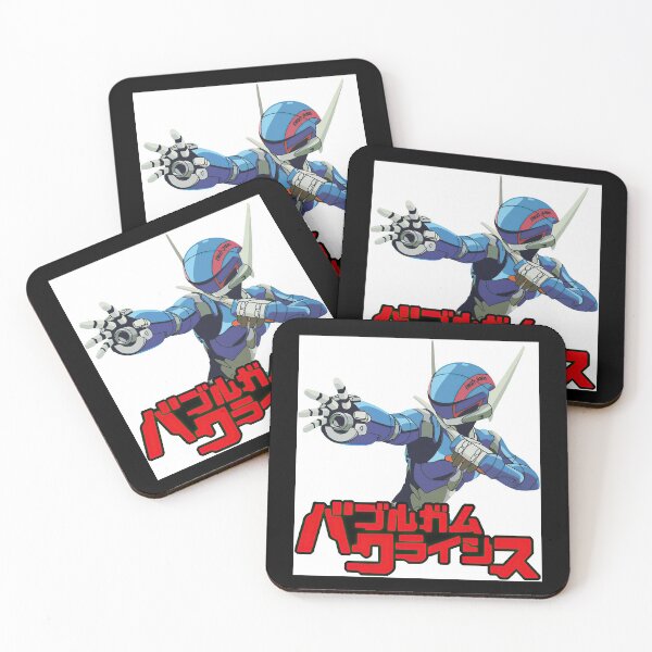 Aperçu de l'œuvre Bubblegum Crisis3 créée et vendue par LarryBuchan65.