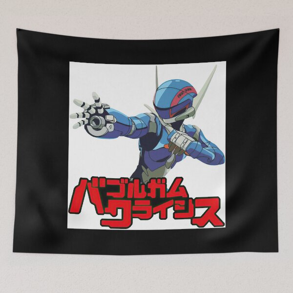 Item preview, Bubblegum Crisis3 designed and sold by LarryBuchan65.